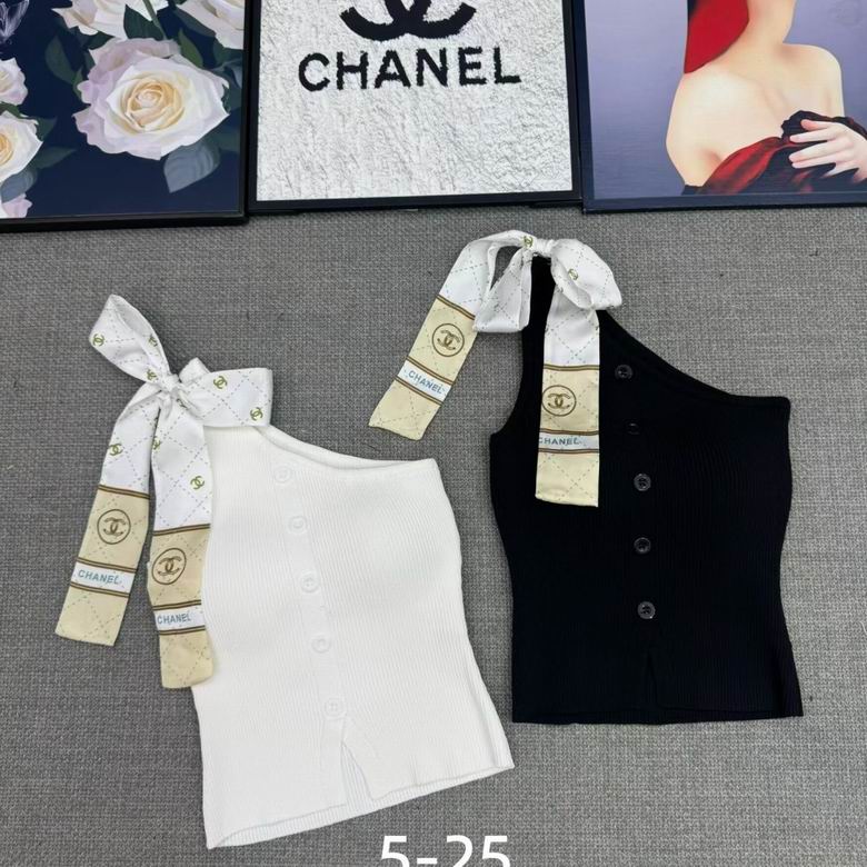 Chanel S-XL 197
